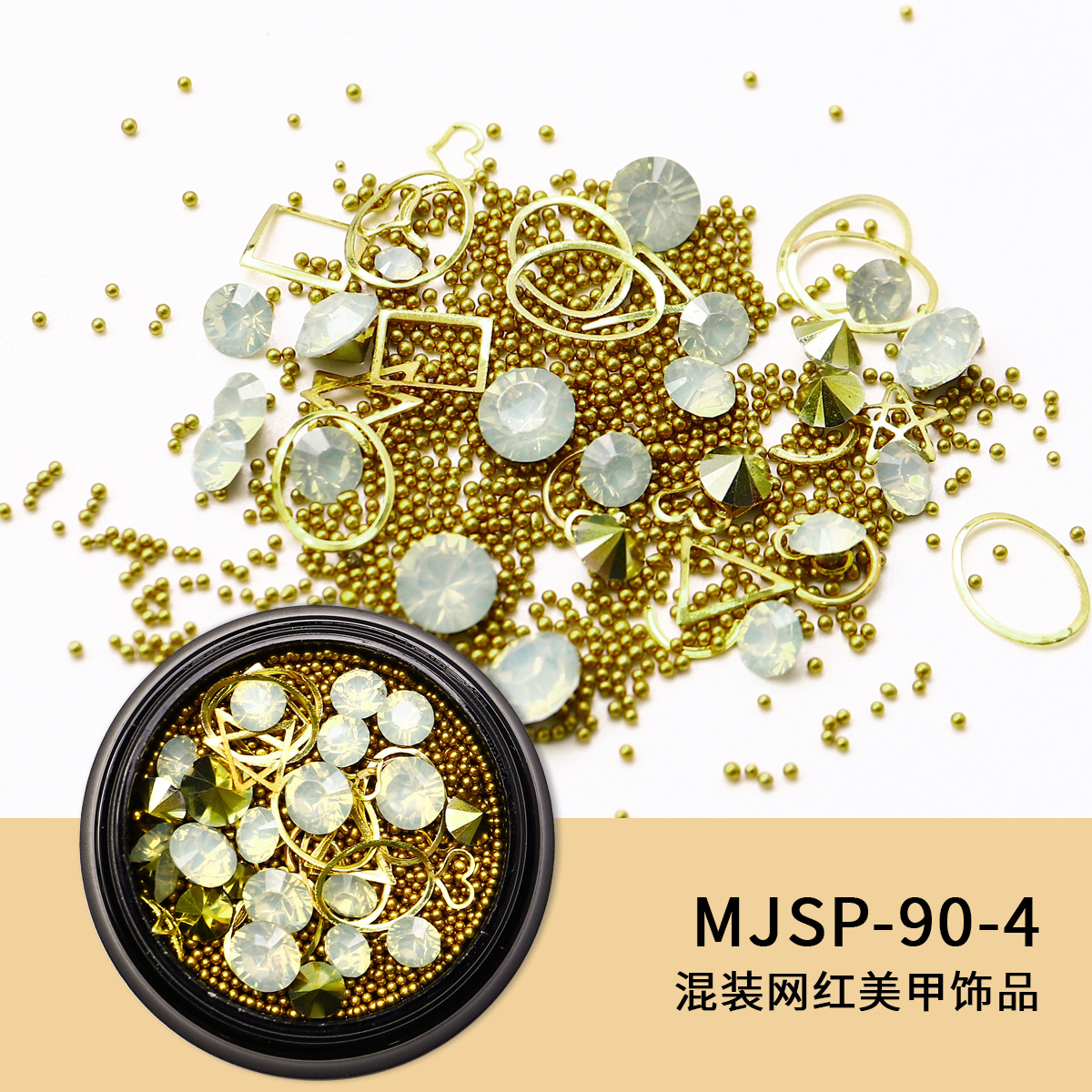 Nuevas joyas de manicura transfronterizas joyas de la luna de estrellas mezcladas caja de metal conjunto de cobre popular remaches accesorios de manicura