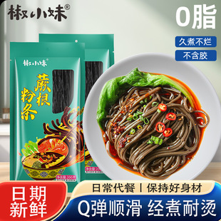 �Ĵ�ާ����500g*3���]�������������ʸ��۸ɾ���۽z�����������