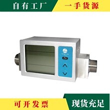 �h&middot;NK-MF5600ϵ�з��w�@ʾ���w�|������Ӌ����՚����������