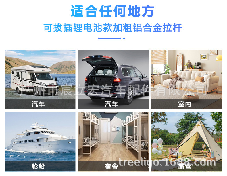 Aspligo Car 75L95 Liter Large Capacity Car Refrigerator 12V24V220V Outdoor Travel Refrigerated Freezer