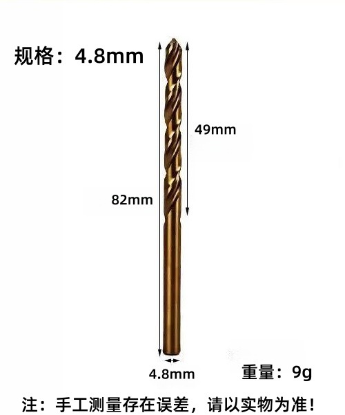 Zhengda4341 taladro de torsión de acero de alta velocidad de mango redondo taladro de perforación ultra duro para torno de taladro eléctrico especial hss