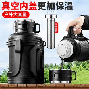 Shirong 316 Stainless Steel Kettle Large Capacity Thermos Outdoor Household Car Hot Water Bottle