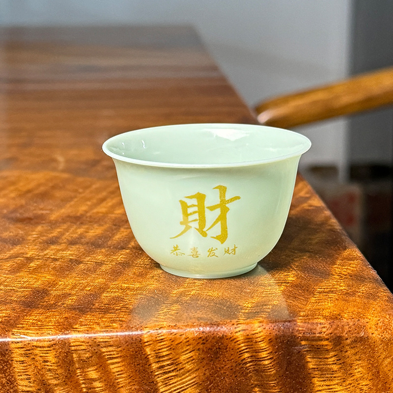 家庭用使い捨て高級カンフーロゴカップ食品級ティーカップのトランペット籾殻硬質プラスチックを厚くする|undefined
