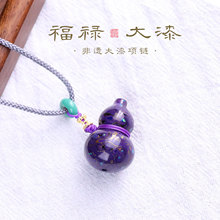 ���z������J������Ƕ�W������������������ƷDIYԭ������