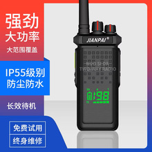 "����IC-V80���v�C���ø��l���v20�����ˮ���v�C���������l���v