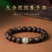 ��ˮ����骳������Ů����Ȼ�������ϼt����D�\���ִ��������Ů
