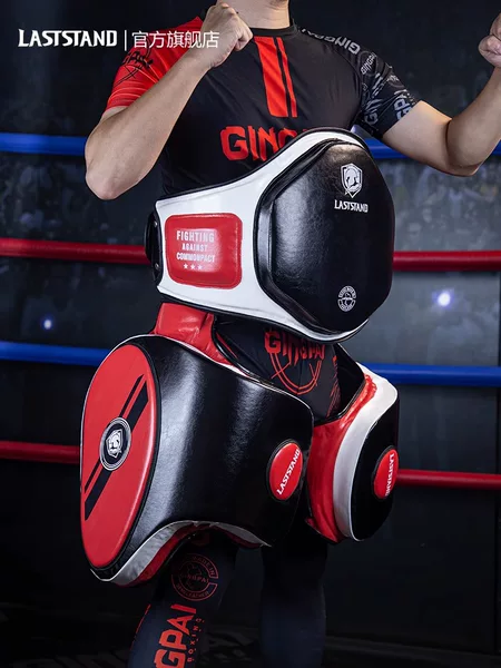 Microfiber leather thickened waist target big chest target Muay Thai protective gear leg target boxing Sanda sparring kick target fight training