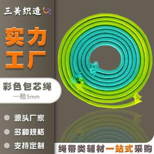 ��ɫ��о�K 5mm�\�Ӱ�Ь��ɫ�A�KЬ���l���K�Ї��Y�����K�W�t�K��