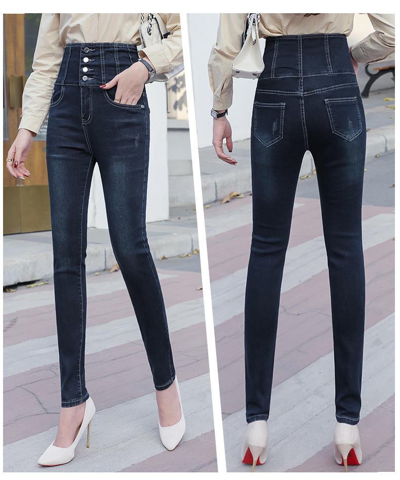 four buttons high waist waist denim trousers NSDT39188