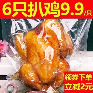 ����������u��ռ�ʳ���u�л��u�����u��ֻ�����W�t��ʳ��ζ���]
