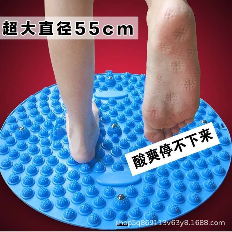 アップグレード磁気治療足底TPE超痛足踏み台超大型円形指押さえ板家庭用足足足裏マッサージ足マットが厚くなった|undefined