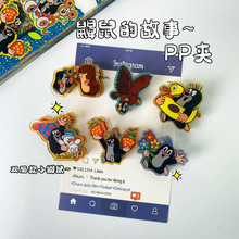 �羳�B��Ĺ��¿�ͨ������pp�A�}�Q�����bA�ӌW���ɐ۶Y��