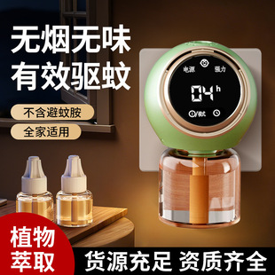 늟�����������Һ�S�����ܔ��@���r��������ʽ���÷���Һ���ˮ