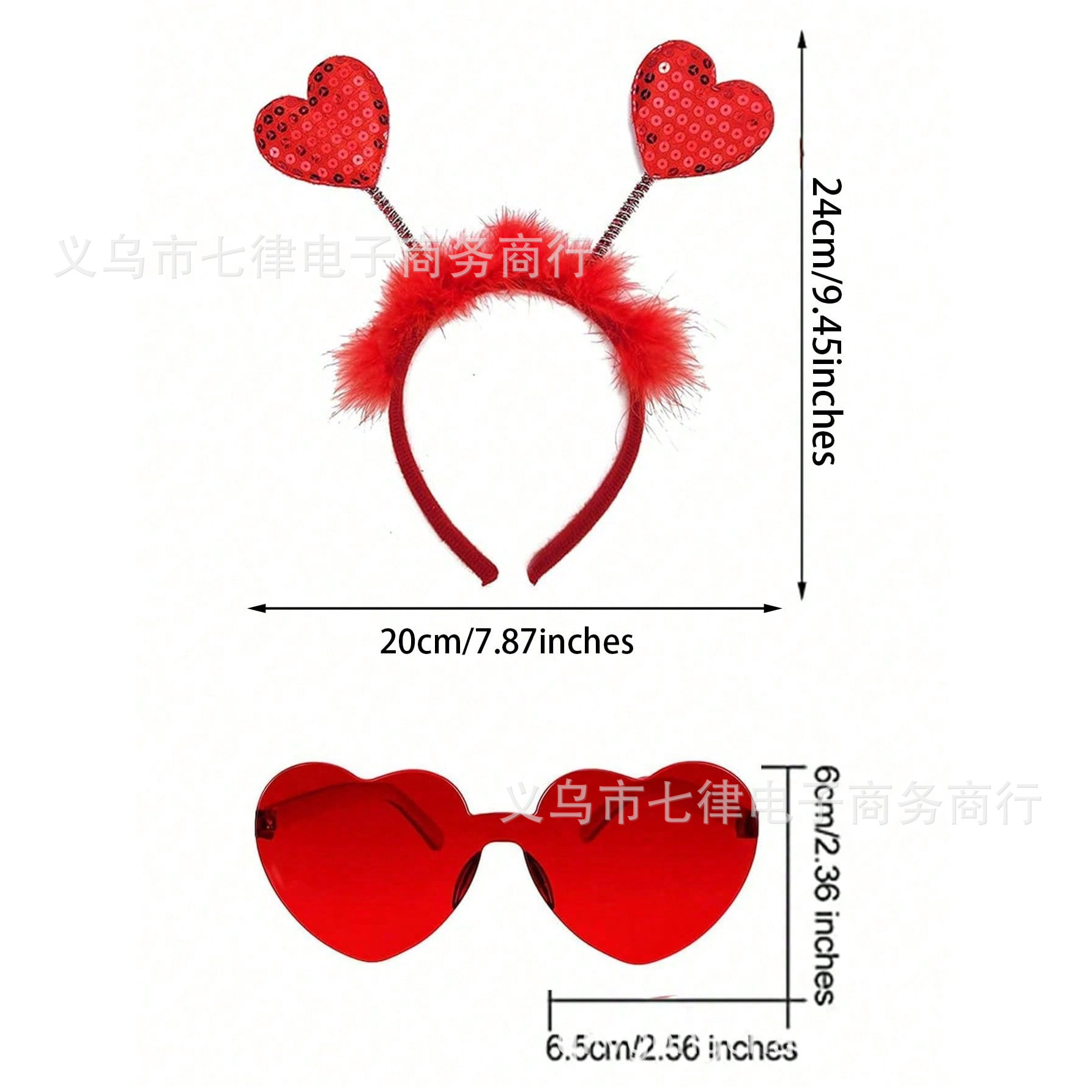 Día de San Valentín en forma de corazón diadema brillo cabeza hebilla gafas rojas en forma de corazón conjunto de dos piezas fiesta melocotón corazón lentejuelas diadema