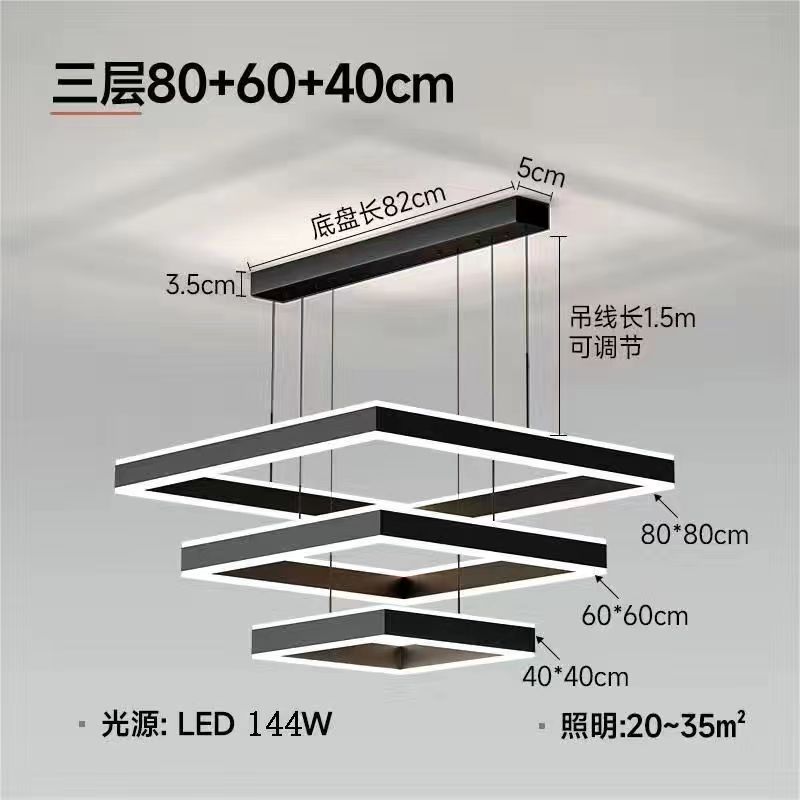 Lámparas de viento cuadrada simple nueva atmósfera simple luz cuadrada nórdica muy moderna lámpara roja red candelabrada lujosa sala de estar