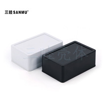 塑料盒 卡扣式 塑料外壳 灌胶小盒子 接线盒5-111-2:83*54*30MM