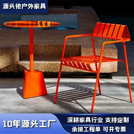 户外金属桌椅;广告牌;户外花架