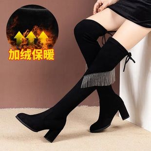 Long Knee Boots Women's Autumn 2025 New Slimming Long Boots Thick Heel Rhinestone Tassel Suede Elastic High Boots for Women