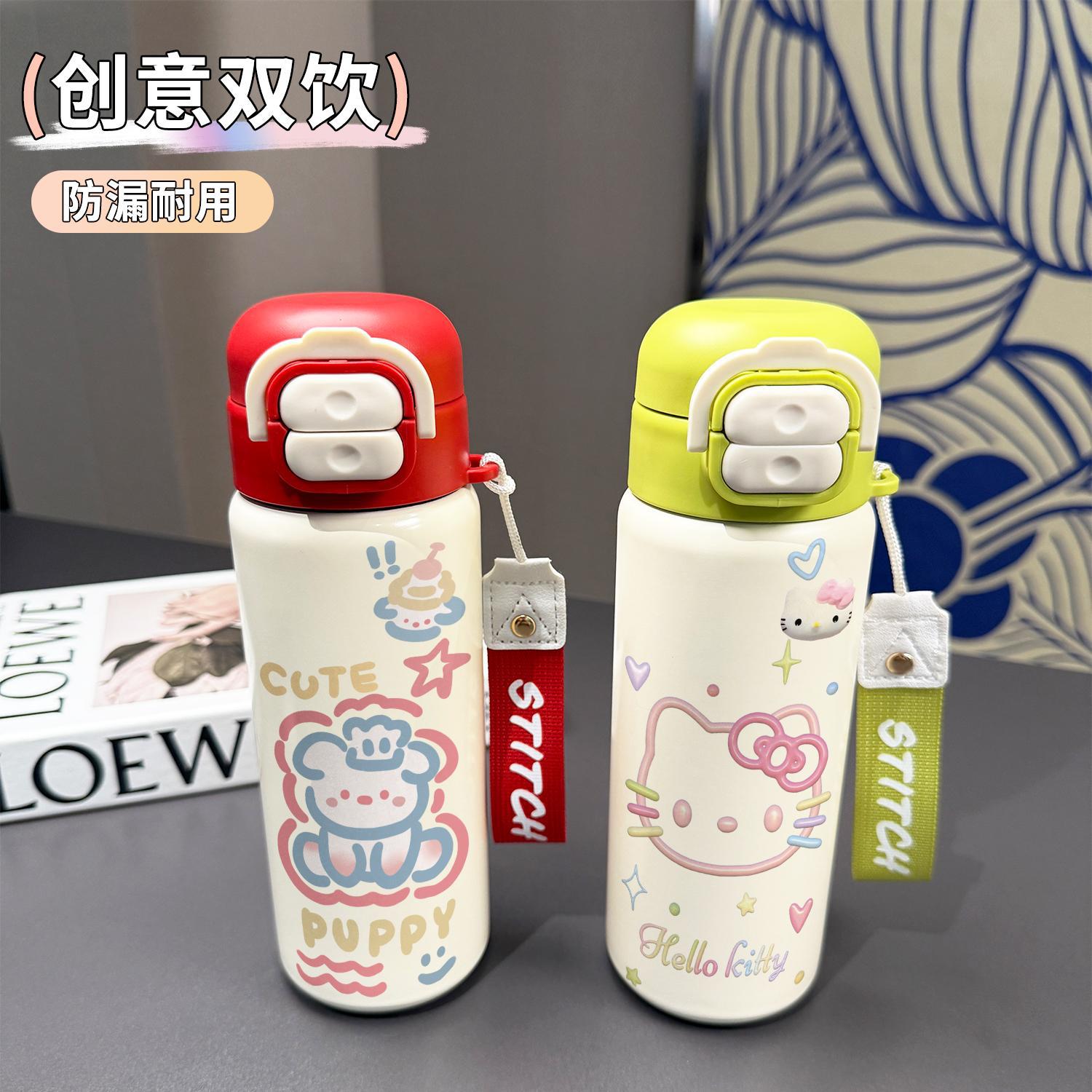 Nueva taza de agua de acero inoxidable 316 taza de doble bebida Kitty Kitty Melody caricatura adorable nueva taza de cubierta de bomba Fu Xing