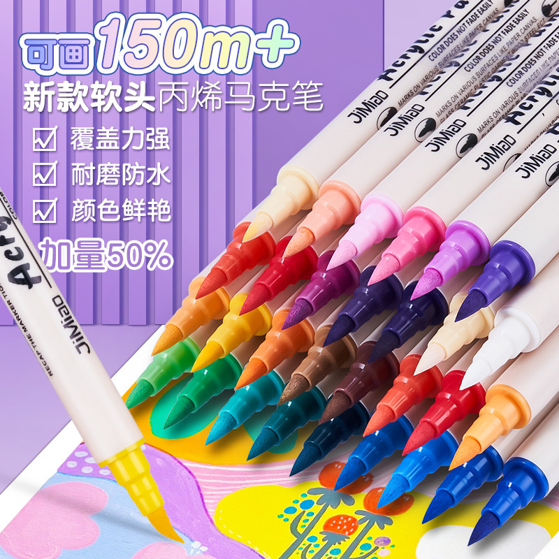 Lápiz de acrílico de doble cabeza lápiz de acrílico de cabeza suave pincel de graffiti para niños estudiantes de arte pincel de pintura impermeable zapatos lápiz de pintura acrílico