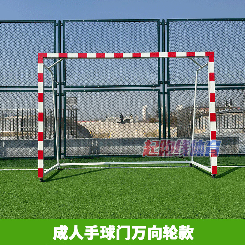 Porta de mano móvil con ruedas 3 × 2m aleación de aluminio de acero inoxidable galvanizado tubo de entrenamiento de competencia al aire libre red de gol