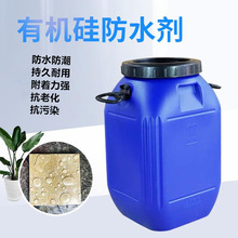 ͸����ˮ��ˮ��ʯ�Ļ�����ɰ�{���B��ˮ���׻������c�ߺ�����ˮ��