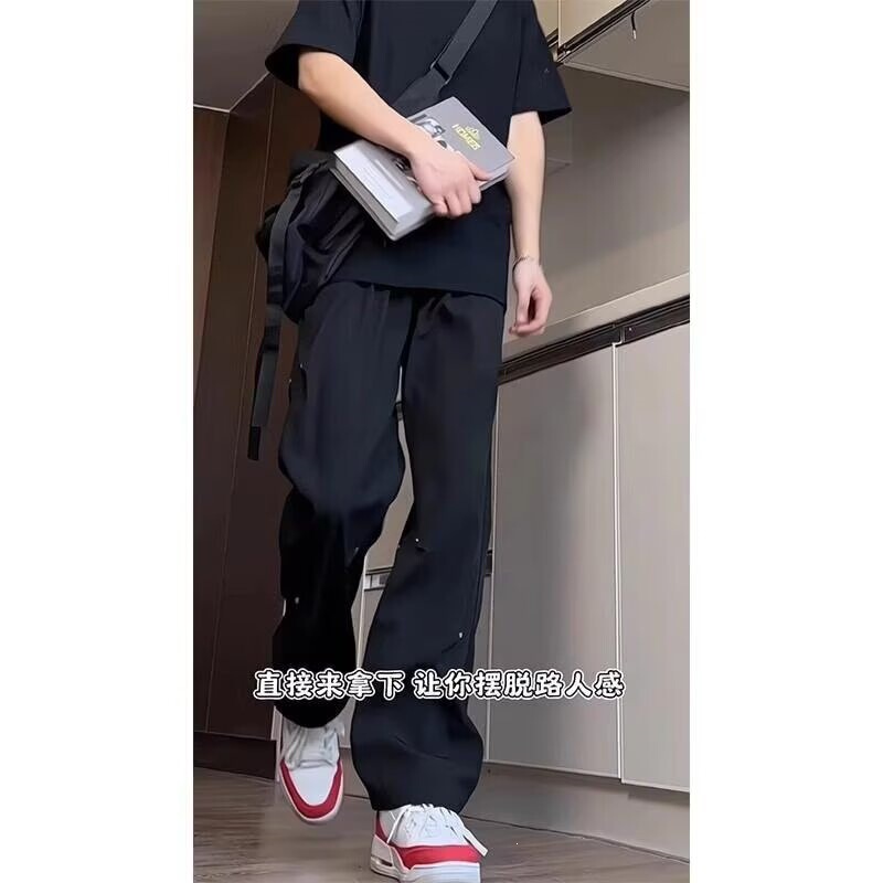 Black Studded Men's Trousers, Spring Extended Length Version for Tall Individuals, High Street Style, Cool and Stylish, Slightly Flared Workwear Pants, Cotton
