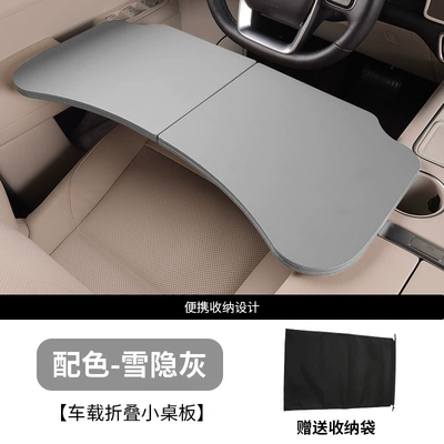 Car table board – table - solid-wood-car-folding-table-storage-bag-premium-grey