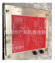 ɽ|_KJDY-400/1140-2ƆԪ