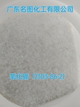 (R)-4--3-u 88496-70-2 95% 5gмWϳ