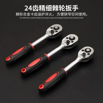 Repair Tool Set Socket: Mühərrik tənzimləmə alətləri