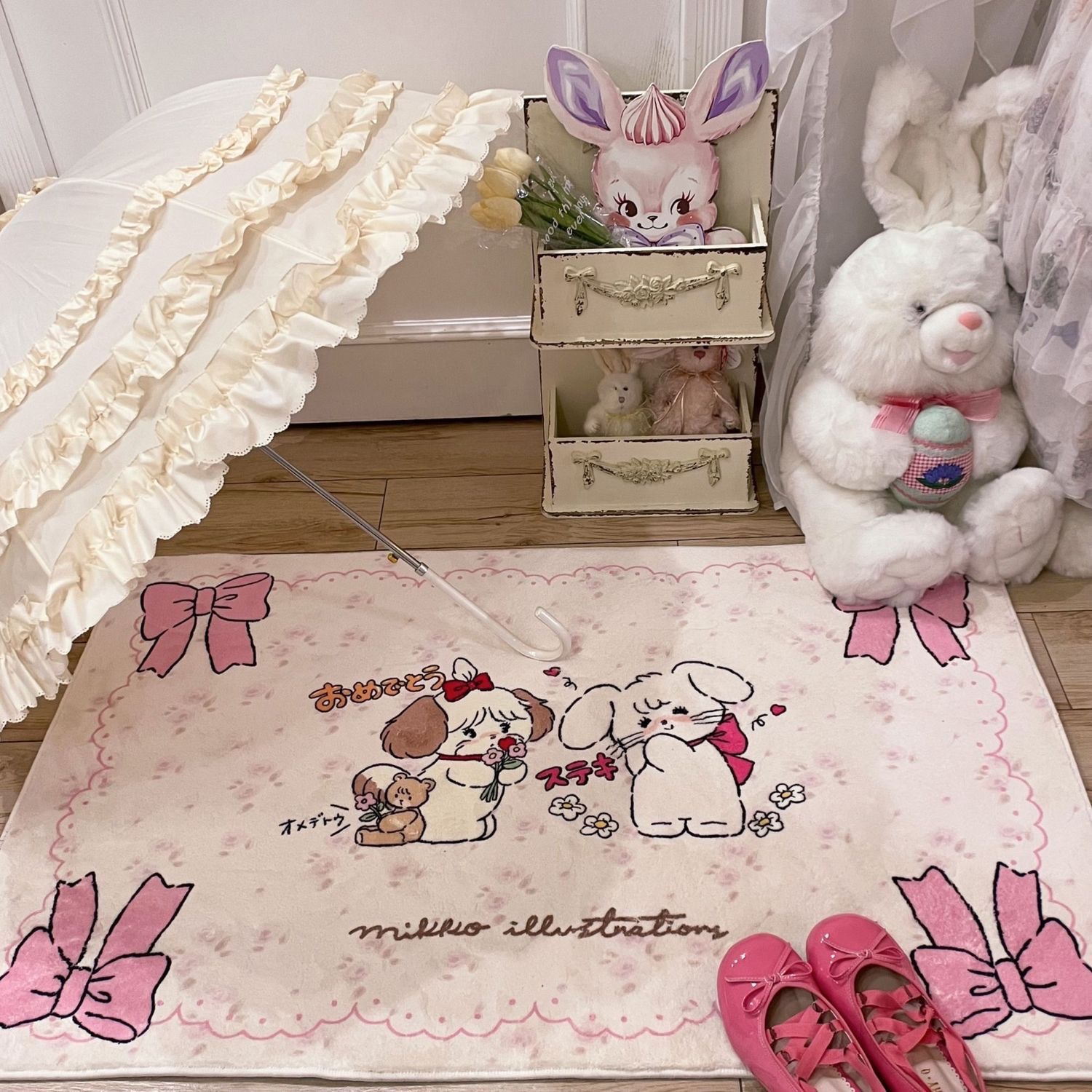 거실 핑크 강아지