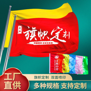 ���l���a���L����ɭ�ַ�����ӡˢ�V�湫˾��ӆ�����������p�����