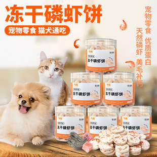 �����u�����r���؈�L��ĥ����ë���l�oë�r���䷽������ʳ���l