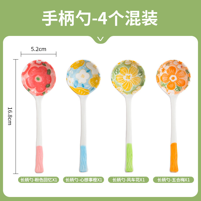 高颜值网红餐具雪花刨冰淇淋雪糕甜品凉粉盘家用防烫陶瓷斗笠饭碗|undefined