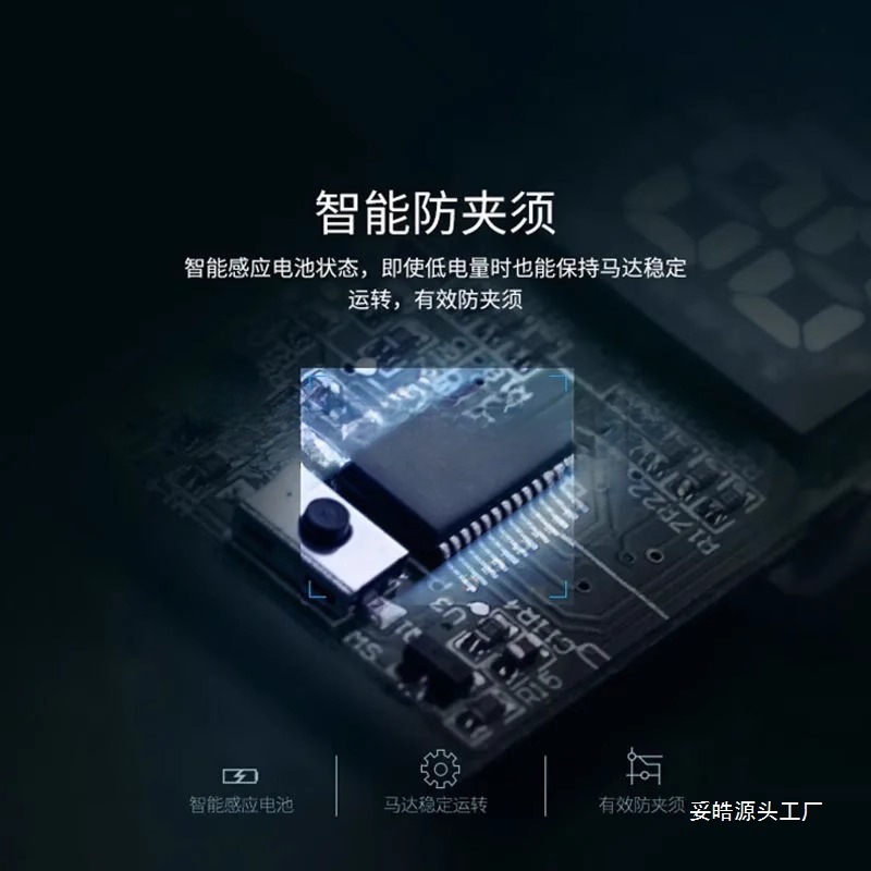 飞科剃须刀男士电动刮胡刀胡须子刀便携式2025年新款|undefined