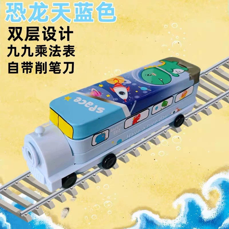 Train, pencil case for elementary school students, universal tin box, cartoon bus, internet celebrity