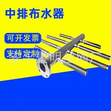 �^�V�Y�W��ˮ�V�ؼ�ˮ�O��ˮñ ��צ��ˮ�� �����@�z֧��