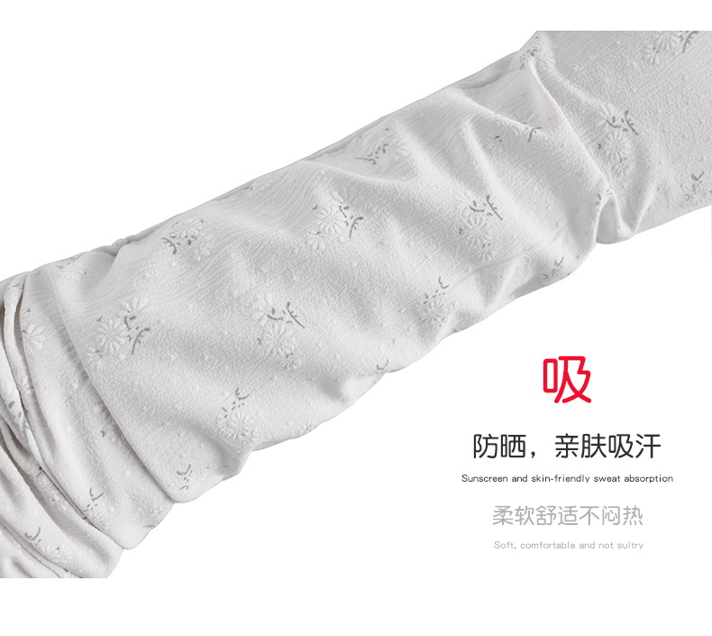 O1CN01dAzkbL1mdVl78MNGi_!!2178