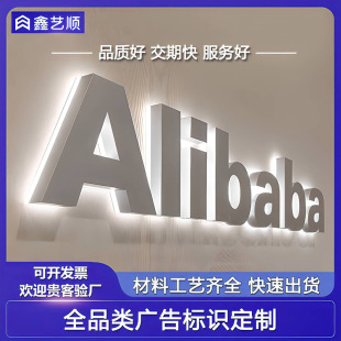���ٿ��ᱳ�l���ֹ�˾logo�������������P䓁����������V���֏S��