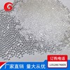 2-3mm 3-4mm填充玻璃珠 重力被 玩偶 眼罩填充研磨玻璃珠|ms