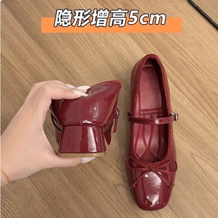��Ƥ��~��ƤС���Ӄ�����7CM�����Yһ�ֿ۬�����ЬŮ�ָ��͹ņ�Ь