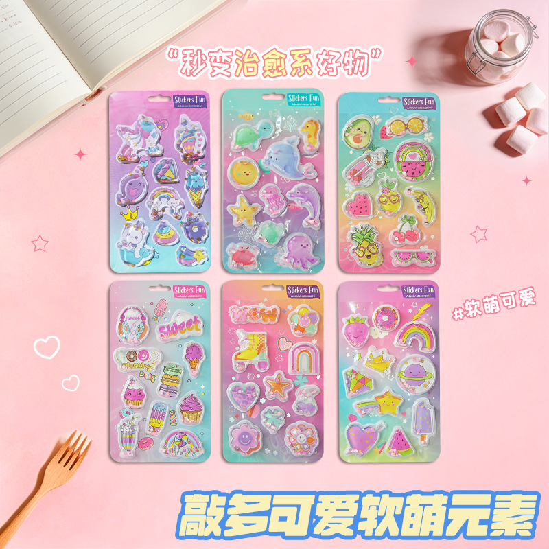 Nuevos productos lindos pegatinas de agua sin recorte creativo desempaquetado a mano Shake Music caja de teléfono móvil decoración material de cuenta de mano
