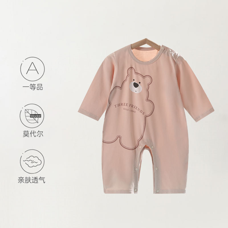 Gấu nhỏ ôm / 66cm