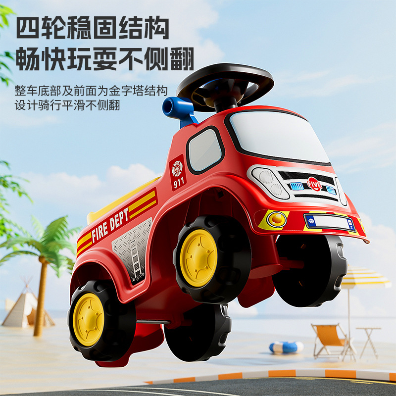 Coche de torsión para niños, coche de bomberos para niños, patineta de 1 - 3 años de edad, coche de equilibrio de cuatro ruedas, coche de juguetes para bebés