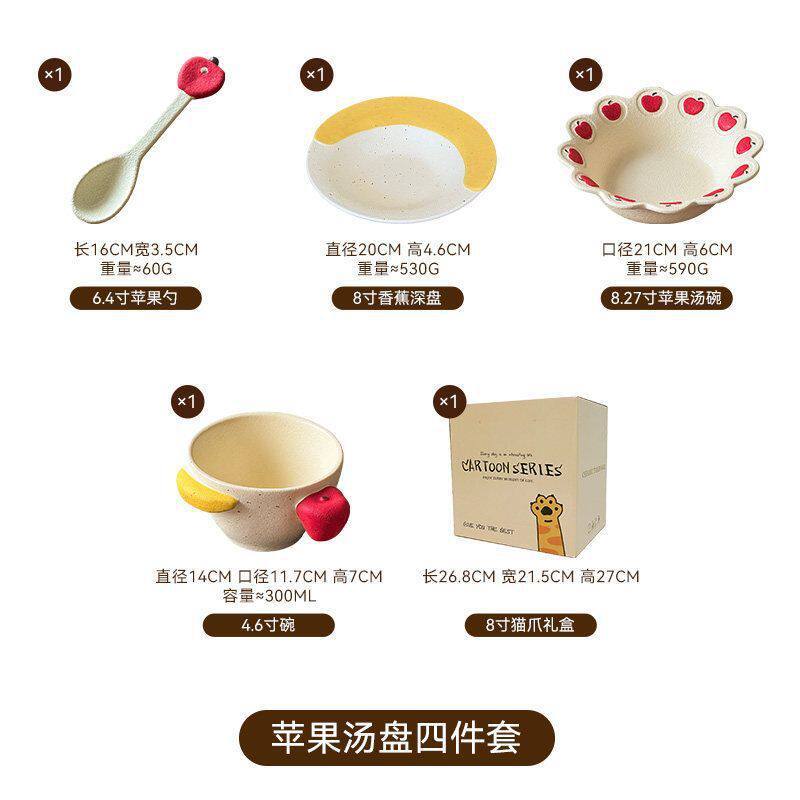 Apple, gift box, iPhone4, set