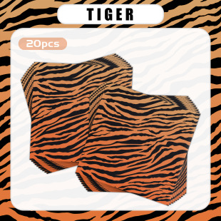 [Ready Stock] Cross-Border Tiger Texture Animal Theme Children’S Birthday Party Napkins