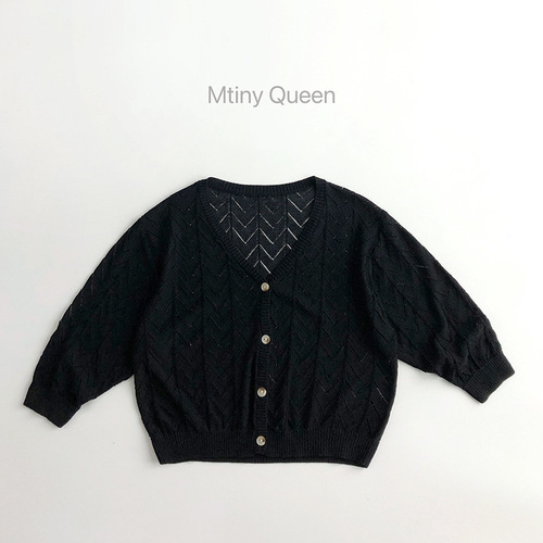 G-level hollowed out ~ cool ice silk ~ lazy and loose sun protection clothing ~ Han Chun children's fashionable knitted cardigan for men and women