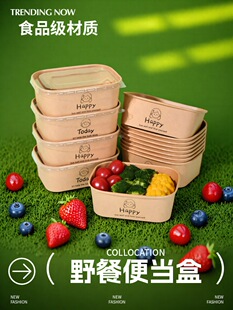 һ���Բͺ�ʳƷ��ţƤ�����u���ˮ��ɳ������¶�IҰ�ͱ㮔���J^