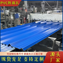 ��֬��������PVC������FRP������������|����FƤ�߲��P��X��